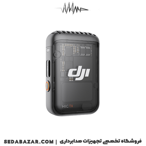 DJI - Mic 2 میکروفون بی سیم موبایل